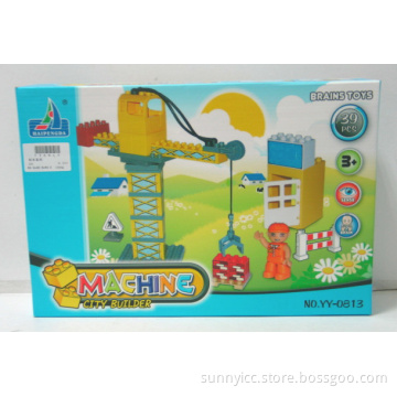 Plastic Intellectual Toy Bricks (YY-0813)